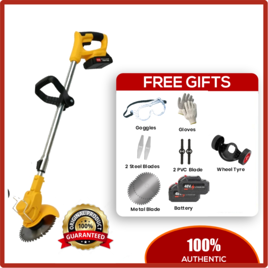 Powertrimmer offer section